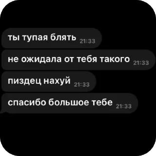 🫥 emoji кк спешл Telegram sticker 10 of 66