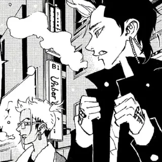 🚬 emoji Ханма/んﾑ刀ﾑズの Telegram sticker 8 of 29