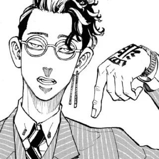 🚬 emoji Ханма/んﾑ刀ﾑズの Telegram sticker 16 of 29