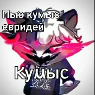 🍻 emoji Создано в @sozdat_stikery_bot Telegram sticker 21 of 120