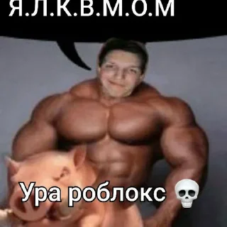 🍻 emoji Создано в @sozdat_stikery_bot Telegram sticker 20 of 120