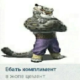 😍 emoji смешные рофланы Telegram sticker 20 of 59