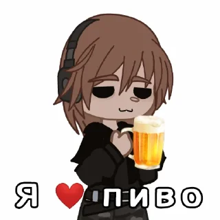🍻 emoji Долбаебы. Telegram sticker 11 of 32