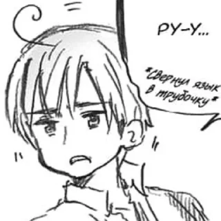 😯 emoji Aph Romano Telegram sticker 19 of 94