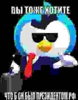😱 emoji бабл сас @ceaselstick Telegram sticker 8 of 69