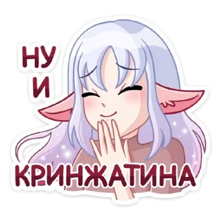 😝 emoji Флоренс  (@TgSticker) Telegram sticker 23 of 48