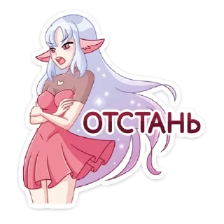 👋 emoji Флоренс  (@TgSticker) Telegram sticker 20 of 48