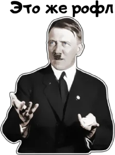 Sticker from NSDAP
