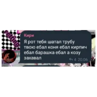 🤣 emoji Борн ин айс, пон? От бинни Telegram sticker 23 of 30