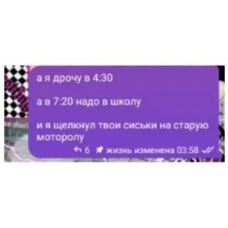 🤪 emoji Борн ин айс, пон? От бинни Telegram sticker 1 of 30