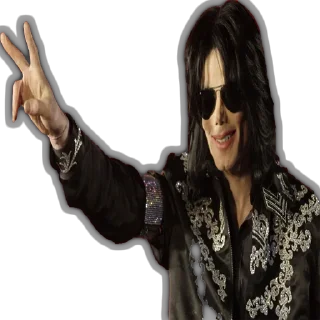 ✌ emoji педафил майкл Telegram sticker 8 of 17
