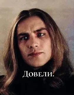 😢 emoji Вильгемина и Майкл. Telegram sticker 18 of 112