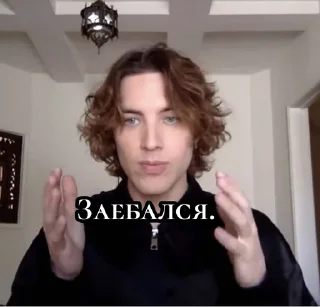 😭 emoji Вильгемина и Майкл. Telegram sticker 13 of 112
