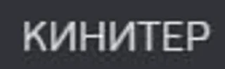 🌟 emoji Дурка.exe :3 Telegram sticker 18 of 106