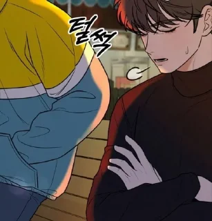 😮‍💨 emoji •Go Eun-Hyuk• Telegram sticker 6 of 120
