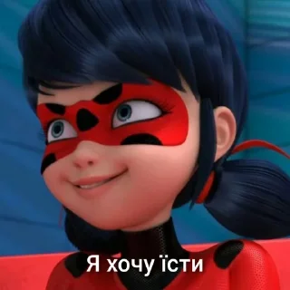 Sticker from ✨🐞Леді баг і супер кіт🐈🖤 ✨