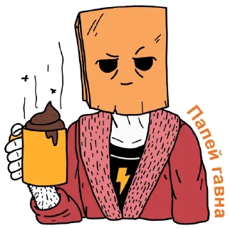💩 emoji Двач @dvachannel Telegram sticker 2 of 21