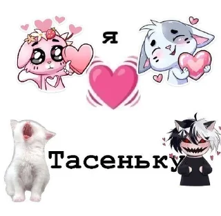 🌟 emoji кппк Telegram sticker 22 of 28