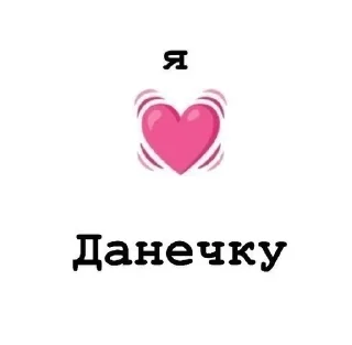 🌟 emoji кппк Telegram sticker 15 of 28