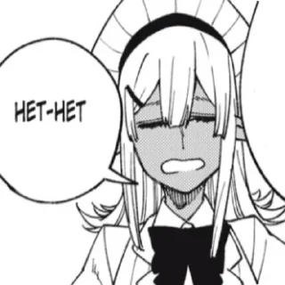 📚 emoji Гимли 1 (Мастер проклятых предметов) Telegram sticker 9 of 120