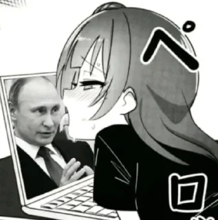 🌟 emoji Скибиди туалет 4 Telegram sticker 18 of 120