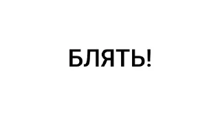 🌟 emoji Скибиди туалет 4 Telegram sticker 14 of 120