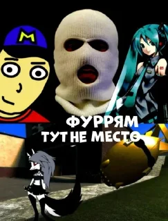 🌟 emoji Скибиди туалет 4 Telegram sticker 19 of 120