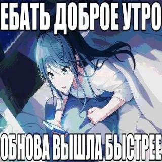 Sticker from сiкайчік сделанно @lenki_2