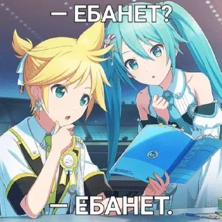 🌟 emoji сiкайчік сделанно @lenki_2 Telegram sticker 18 of 52