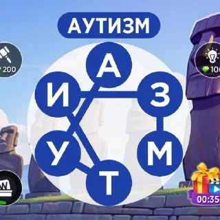 🌟 emoji посол вконтакте Telegram sticker 16 of 58