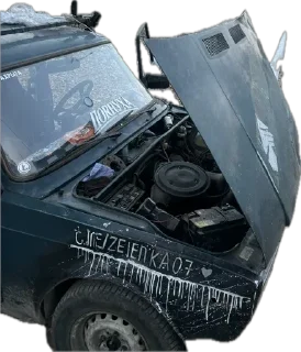 Sticker from зелен