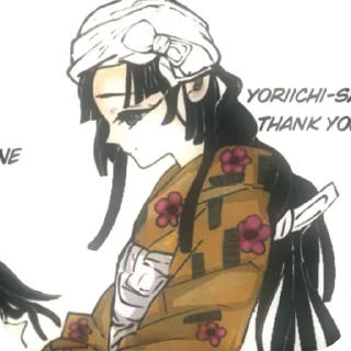 🌼 emoji 𝖀𝖙𝖆 @jellyfishforu @HeSu_home Telegram sticker 10 of 43