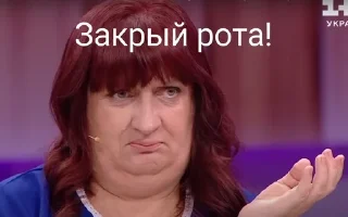 🙊 emoji Какой-то треш Telegram sticker 3 of 37