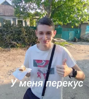 🫃 emoji Какой-то треш Telegram sticker 12 of 37