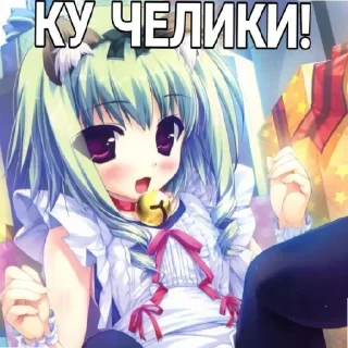 😄 emoji а ти секс Telegram sticker 14 of 28