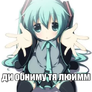 😄 emoji а ти секс Telegram sticker 20 of 28