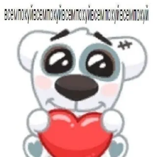 😄 emoji а ти секс Telegram sticker 11 of 28