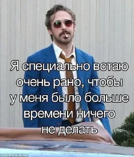 Sticker from Грибной Джонни
