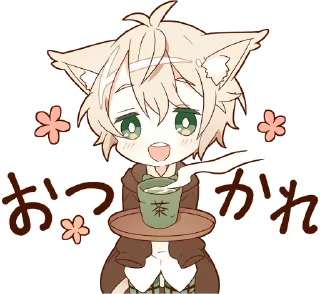 ❤️ emoji Nekomimi by @anime_stickerr Telegram sticker 17 of 40