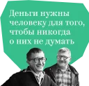 💃 emoji Русские классики учат плохому Telegram sticker 13 of 24