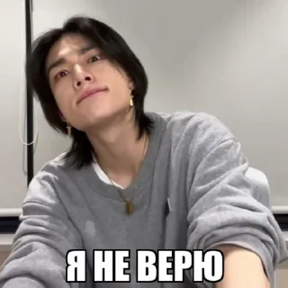 😁 emoji спиздел тварь? Telegram sticker 13 of 37