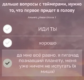 🌟 emoji момент Telegram sticker 15 of 72