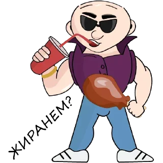 🍗 emoji Володя: @Pea4_stickerbot Telegram sticker 14 of 22