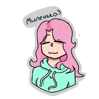 🌟 emoji Снайтик топ!@Mtth0x Telegram sticker 10 of 19