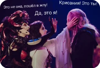 Sticker from ПИ на приколе 2