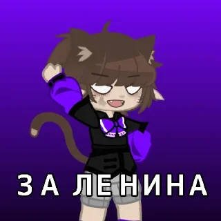 🏴 emoji Хата Тайоши Telegram sticker 14 of 118