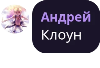 😦 emoji Miha Telegram sticker 18 of 69