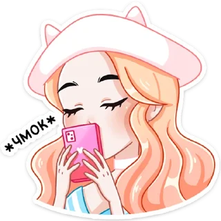 😘 emoji Миён (@TgSticker) Telegram sticker 9 of 48