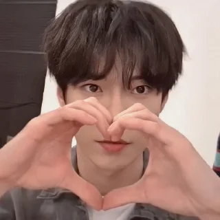 💞 emoji kim doyoung Telegram sticker 20 of 119
