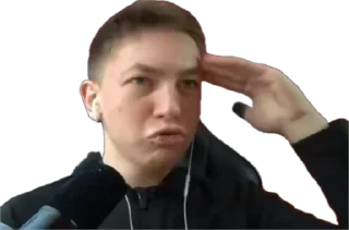 🌟 emoji александр зонгович Telegram sticker 5 of 44